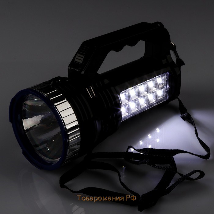 Фонарь светодиодный аккумуляторный ручной, 1200 мАч, 11 LED, 2 режима, 17 х 9.5 х 7.3 см