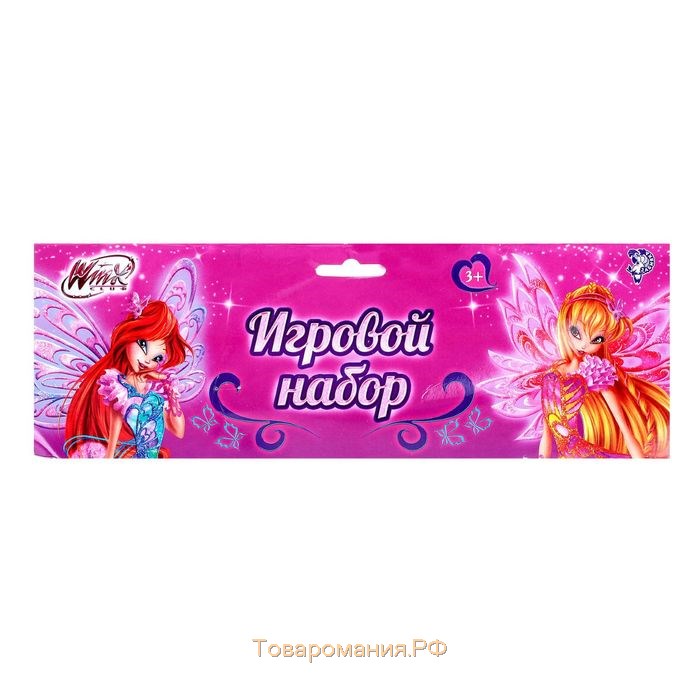 Коляска для куклы прогулочная с аксессуарами, WINX, металл