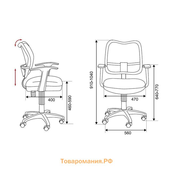 Кресло Бюрократ, с подлокотникам, салатовый, спинка сетка, белый пластик, CH-W797/SD/TW-18