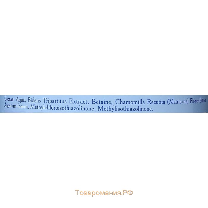 Травяной сбор для купания младенцев "Наша Мама" травы с чередой, 500 мл