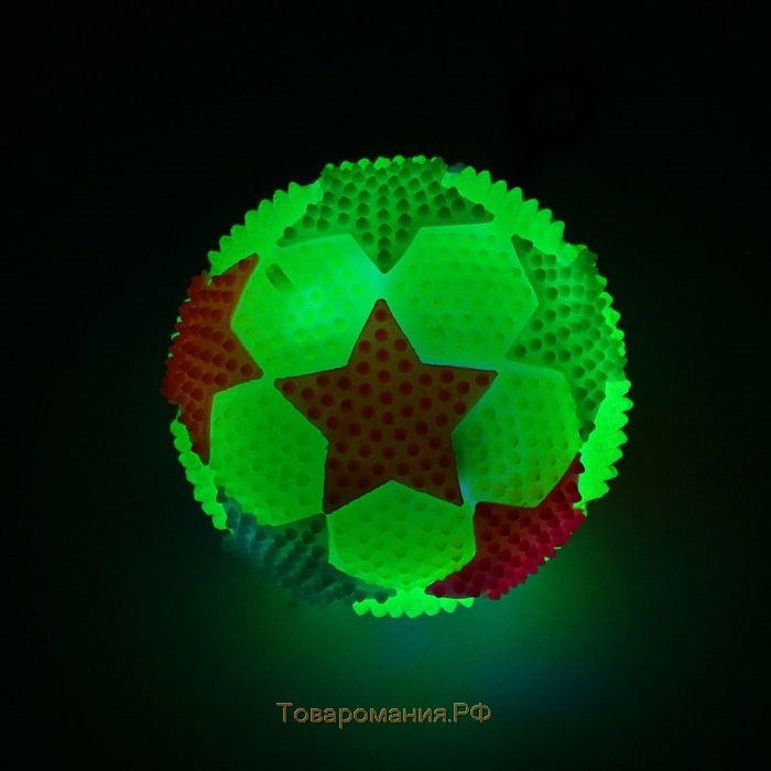 Мяч «Звёздочки», световой, с пищалкой, цвета МИКС