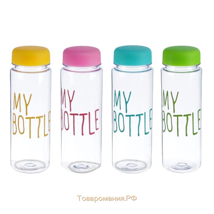 Бутылка для воды, 500 мл, My bottle, 19 х 6 см, мешок в комплекте, микс