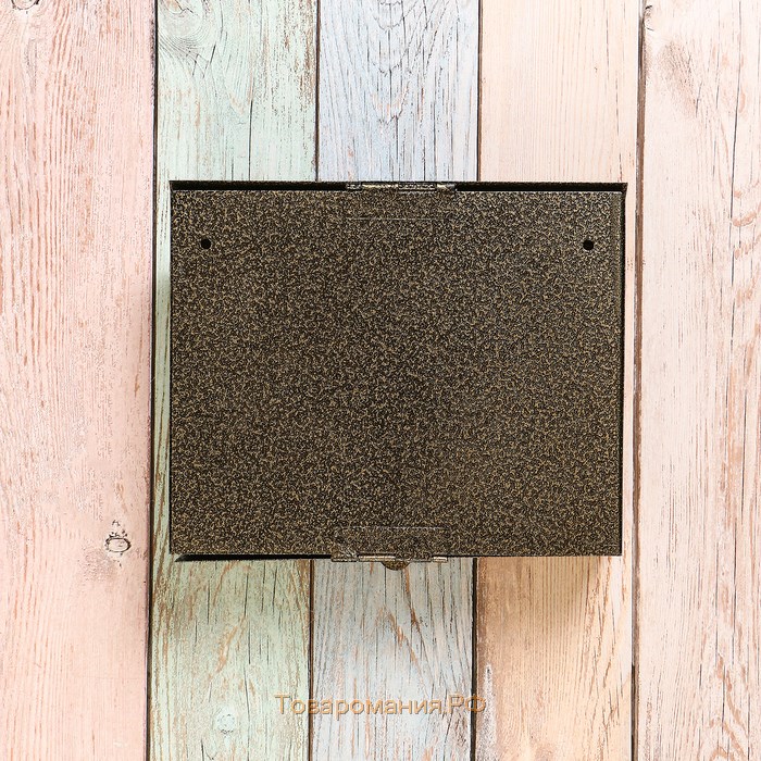 Ящик почтовый без замка (с петлёй), горизонтальный «Мини», бронзовый