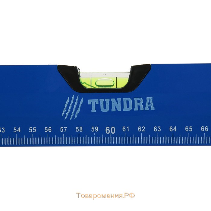 Уровень алюминиевый магнитный ТУНДРА, эргономичные ручки, 3 глазка, 1200 мм