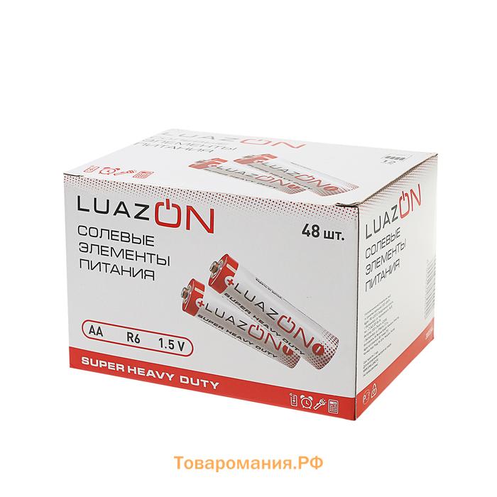 Батарейка солевая Super Heavy Duty, AA, R6, блистер, 4 штуки