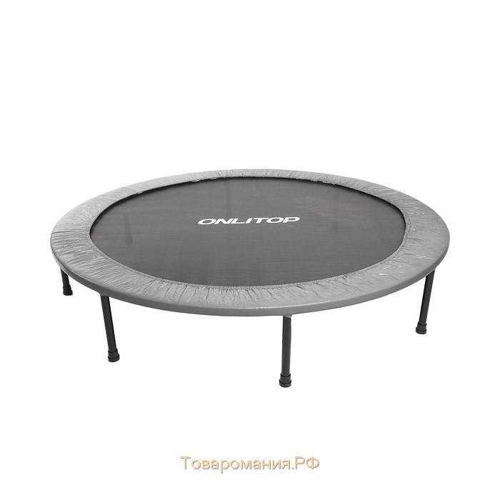 Батут детский ONLYTOP, d=115 см, цвет синий