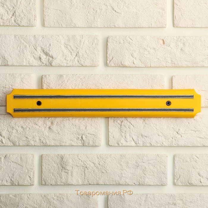 Держатель для ножей магнитный «Цветная линия», 33 см, цвет жёлтый