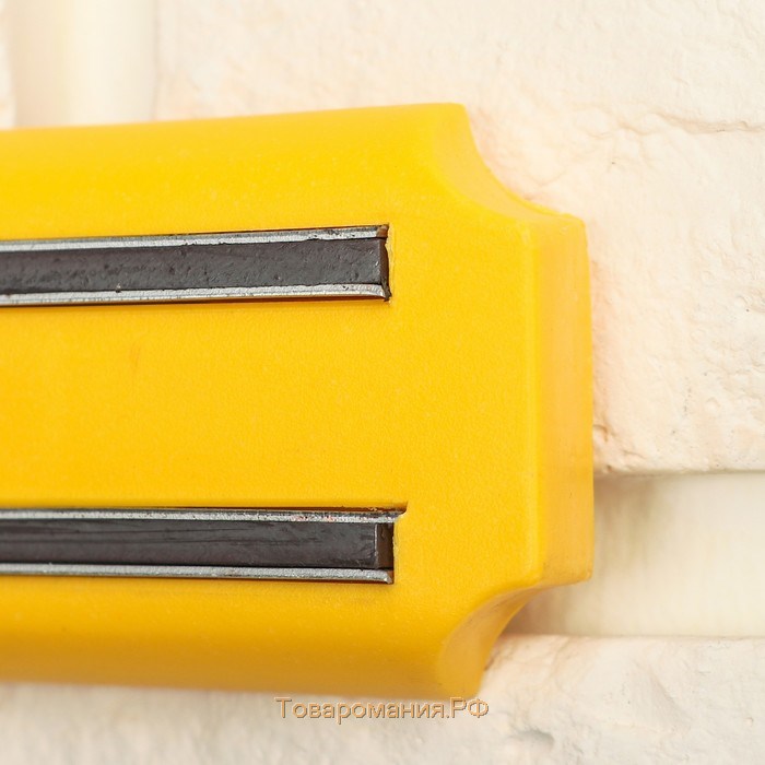 Держатель для ножей магнитный «Цветная линия», 33 см, цвет жёлтый