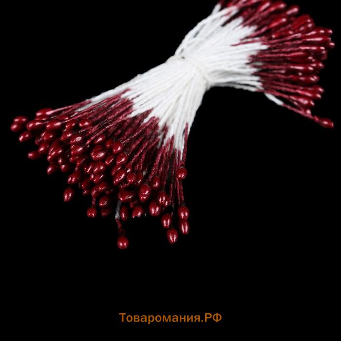 Тычинки для искусственных цветов "Капельки бордовые" (набор 130 шт) длина 6 см