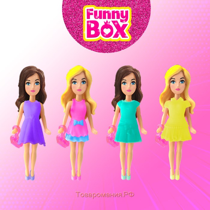 Игровой набор Funny Box «Чудесные куколки»: карточка, фигурка, аксессуары
