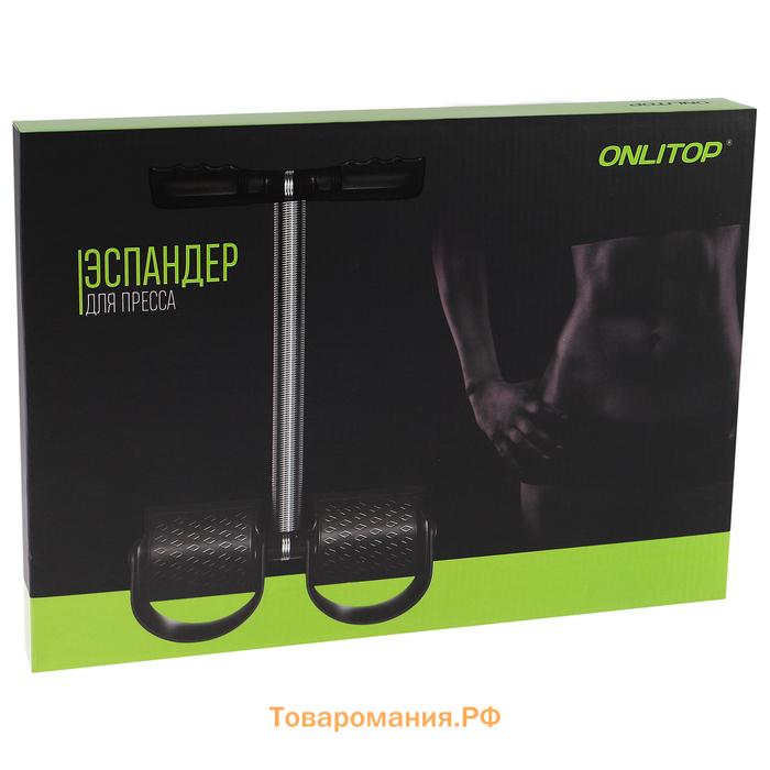 Эспандер для пресса ONLYTOP, цвет чёрный