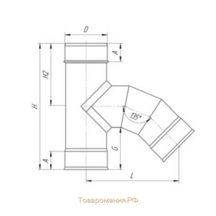 Тройник 135°, d 200 мм, нержавейка 1.0 мм