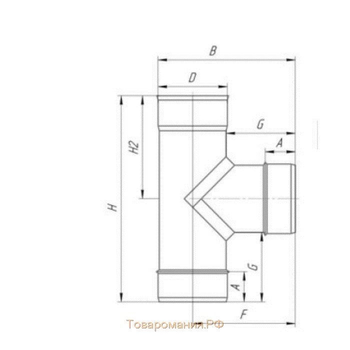 Тройник 90°, d 150 мм, нержавейка 1.0 мм