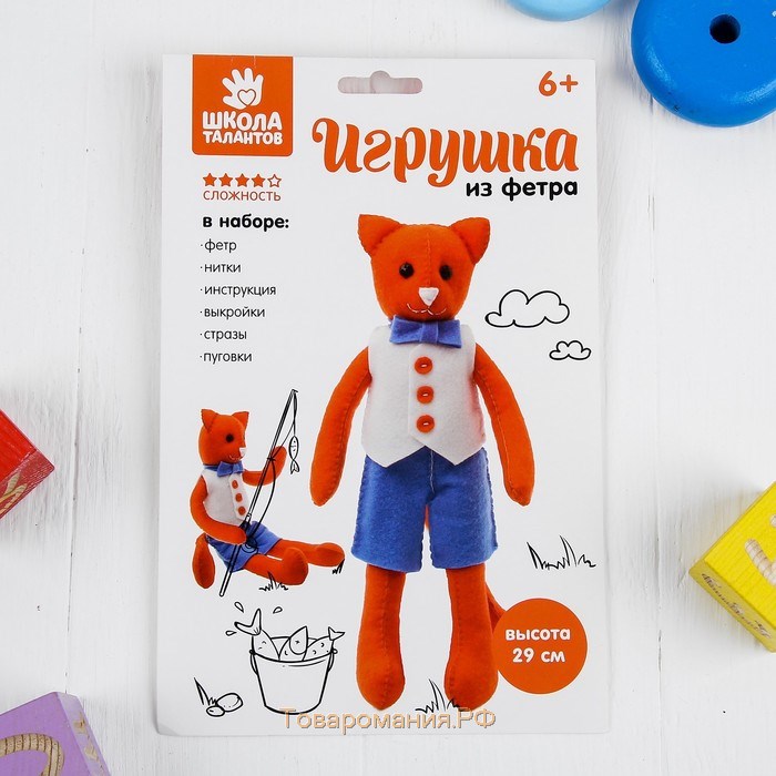 Игрушка из фетра, набор для творчества "Кот"