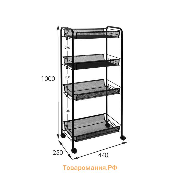 Этажерка «Ладья 24К», 4 яруса, 44×25×100 см, чёрная