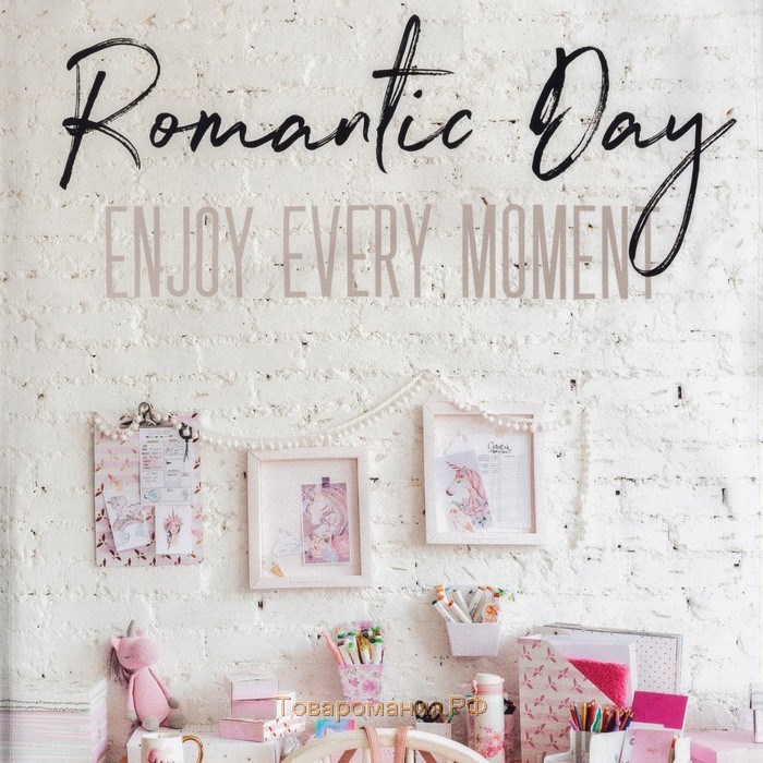 Полотенце "" Romantic day 40х73 см, 100% хлопок, саржа 190 гр/м2