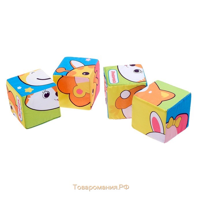 Мягкие кубики «Зверята», 4 шт, 8 х 8 см, по методике Монтессори