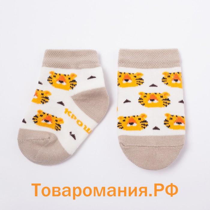 Набор новогодних носоков Крошка Я "Тигрёнок", 2 пары, 10-12 см