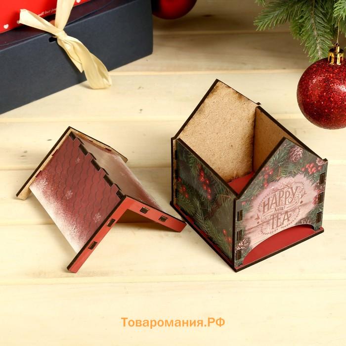 Новогодний чайный домик "Happy new Tea" 10,5х9,5х12 см