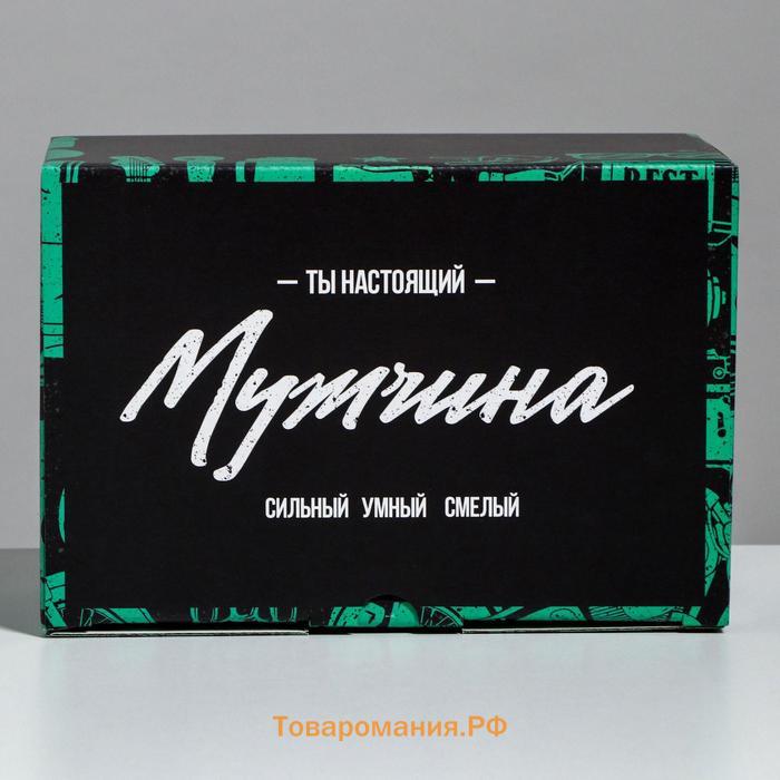 Коробка‒пенал, упаковка подарочная, «Лучшему мужчине», 22 х 15 х 10 см