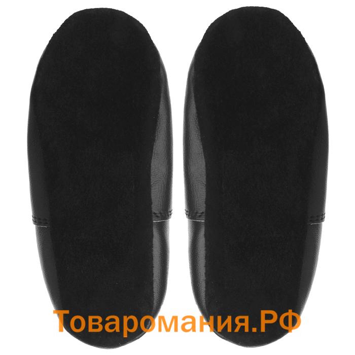 Чешки комбинированные, цвет чёрный, длина стопы 26,8 см
