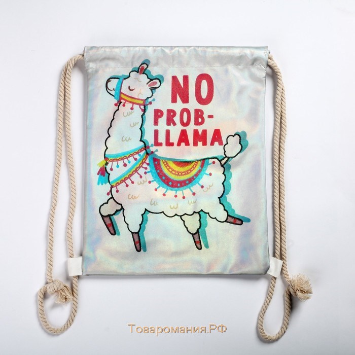 Мешок для обуви «1 сентября: NO PROB-LLAMA» кож.зам голография, 30 х 40 см