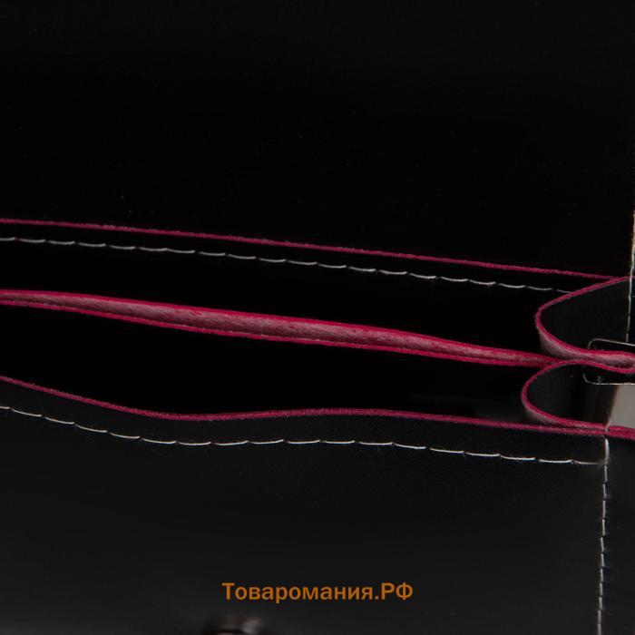 Сумка детская Кошечка на клапане, цвет чёрный/розовый, 15х4х12 см