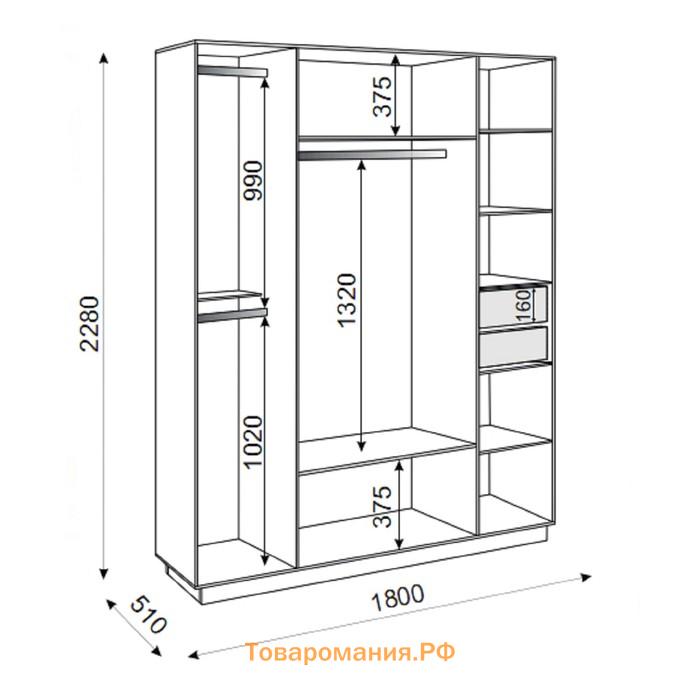 Шкаф четырехдверный Тиффани 510х1800х2280 Белый текстурный