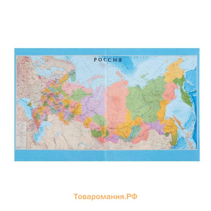 Дневник универсальный для 1-11 классов, "Футбол. Эмблема", твердая обложка 7БЦ, глянцевая ламинация, 40 листов