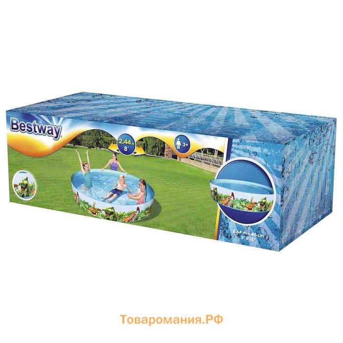 Бассейн Dinosaur Fill'N Fun, жёсткий борт, 244 х 46 см, 55001 Bestway