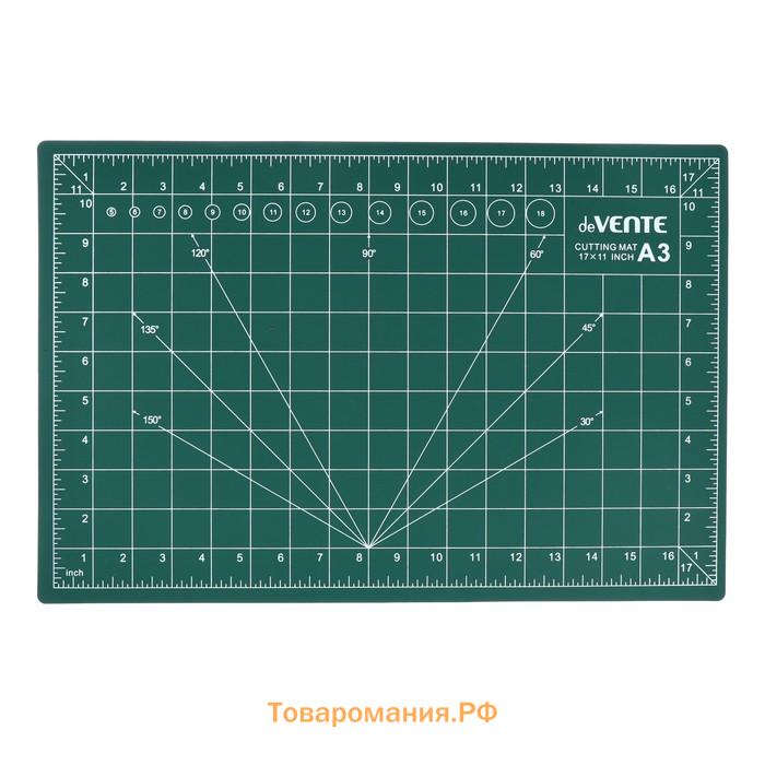 Коврик для резки макетный A3 deVENTE, 3 мм, непрорезаемый, двусторонний, трёхслойный