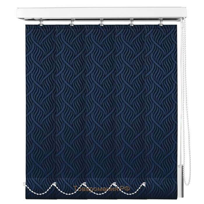 Комплект ламелей для вертикальных жалюзи «Флейм», 5 шт, 180 см, цвет синий