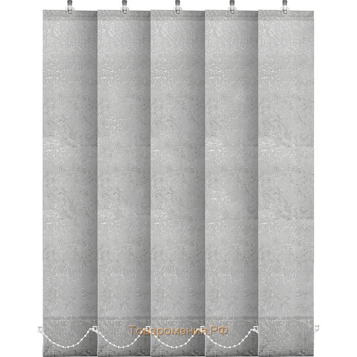 Комплект ламелей для вертикальных жалюзи «Фрост», 5 шт, 180 см, цвет серый