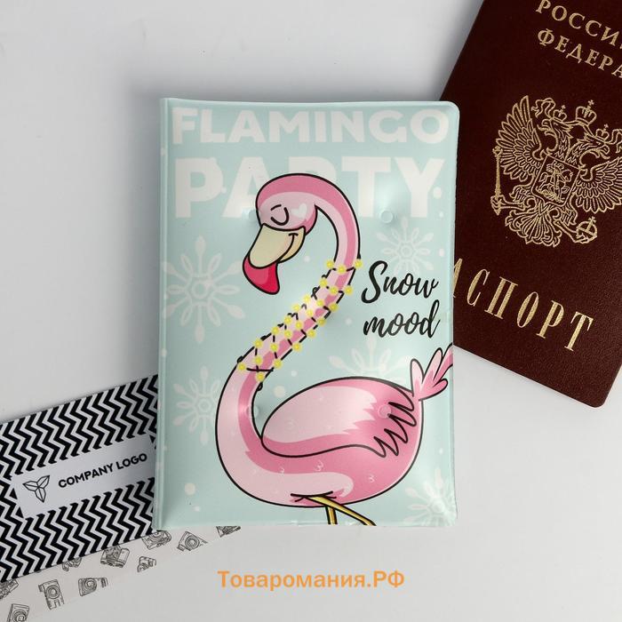 Подарочный набор новогодний, обложка на паспорт, и ежедневник антистресс, Flamingo winter party