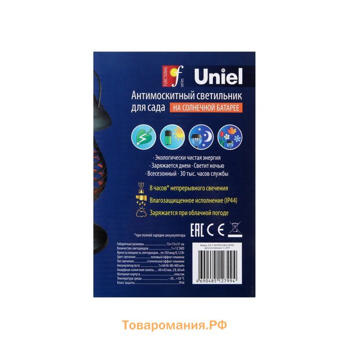 Садовый светильник Uniel на солнечной батарее «Факел», 12 × 30 × 12 см, эффект пламени