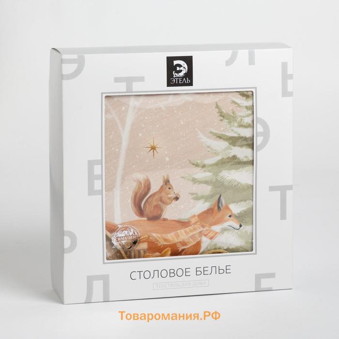 Скатерть новогодняя "" Christmas forest d=150 +/- 3см с ГМВО, 100%хл, саржа 190 гр/м2