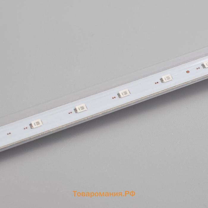 Гирлянда «Сосульки» 2.5 × 0.5 м, IP65, прозрачная нить, 288 LED, свечение синее с эффектом стекания, 12 В