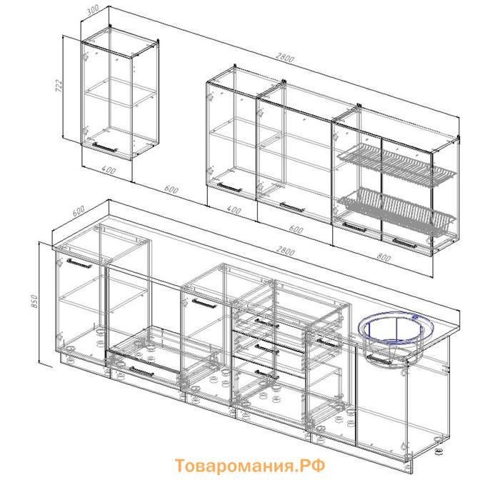 Кухонный гарнитур Руанда 2832х600 Белый/Мрамор Марквина белый/ Жемчуг,Руанда