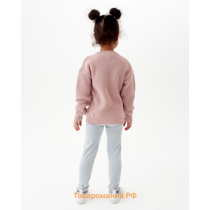 Леггинсы для девочки MINAKU: Casual Collection KIDS, цвет голубой, рост 122 см