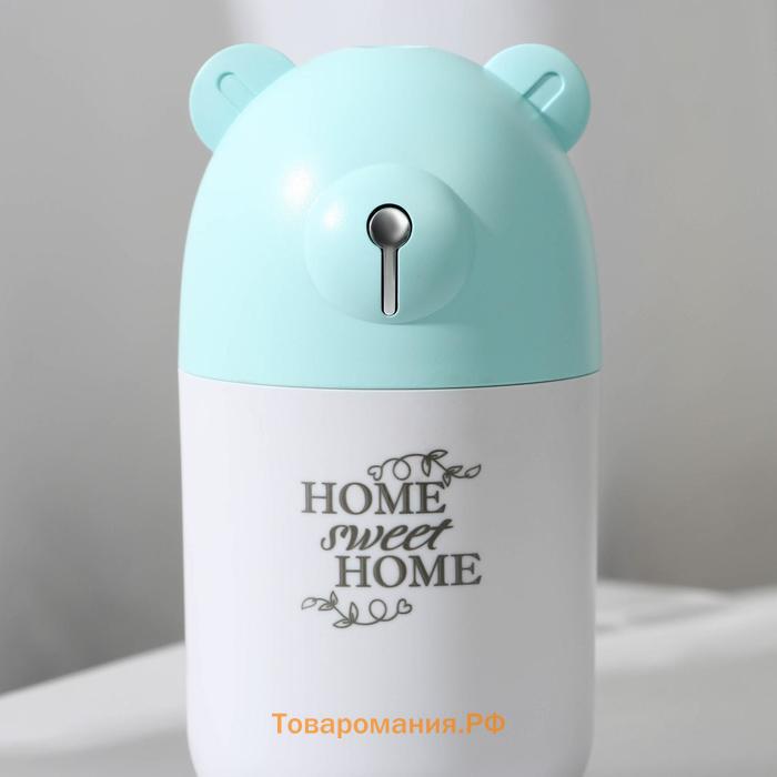 Увлажнитель воздуха «Home sweet home», голубой, 7,2 х 13,5 см