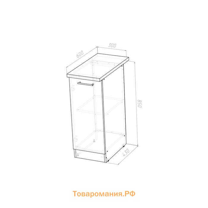 Шкаф напольный Сабрина, 300х600х850, с 1 дверцей, Венге/Дуб сонома/Дуглас тёмный