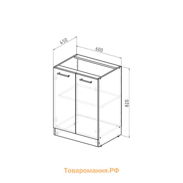 Шкаф напольный Лариса 600х600х850 рабочий 2 дверцы  белый/латте/кантри