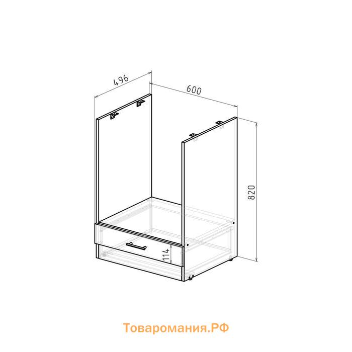 Шкаф напольный Лариса 600х600х850 под духовой шкаф  белый/латте/кантри