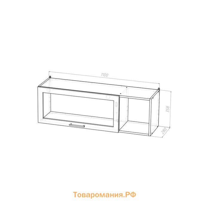 Шкаф навесной Лариса1100х300х360 с дверкой и стеклом, правый белый/латте