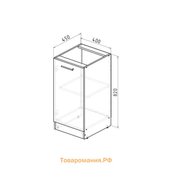 Шкаф напольный Кира 400х600х850 с 1 дверцей  венге/Квадро шимо темный/малага