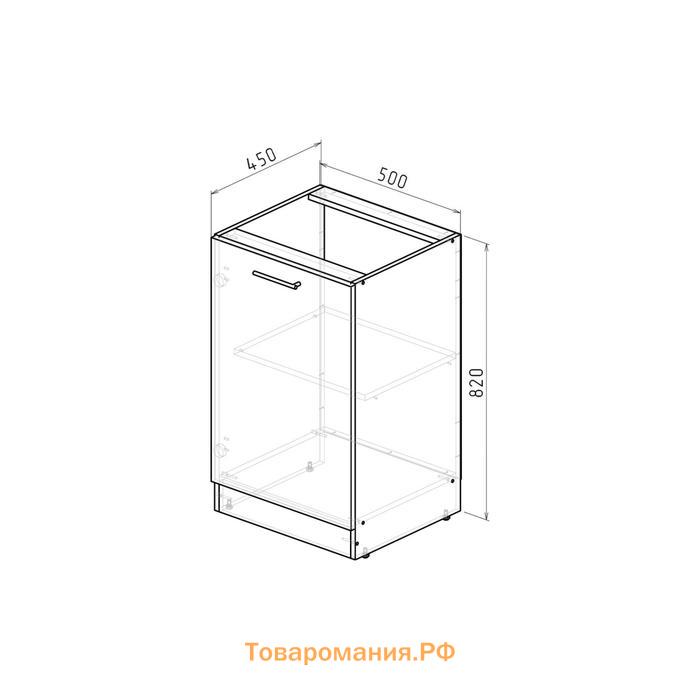 Шкаф напольный Кира 500х600х850 с 1 дверцей  венге/Квадро шимо темный/малага