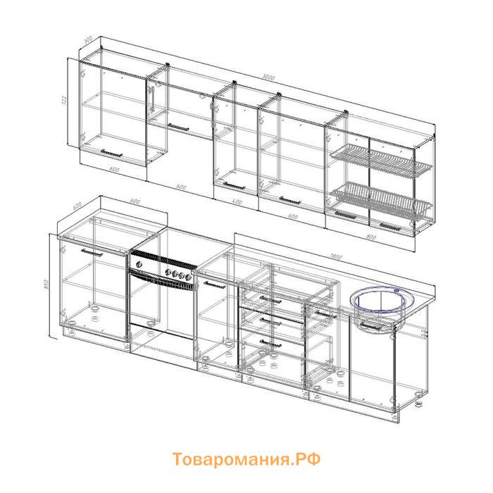 Кухонный гарнитур Пайн 3032х600 Белый/ Мрамор Марквина белый/Пайн