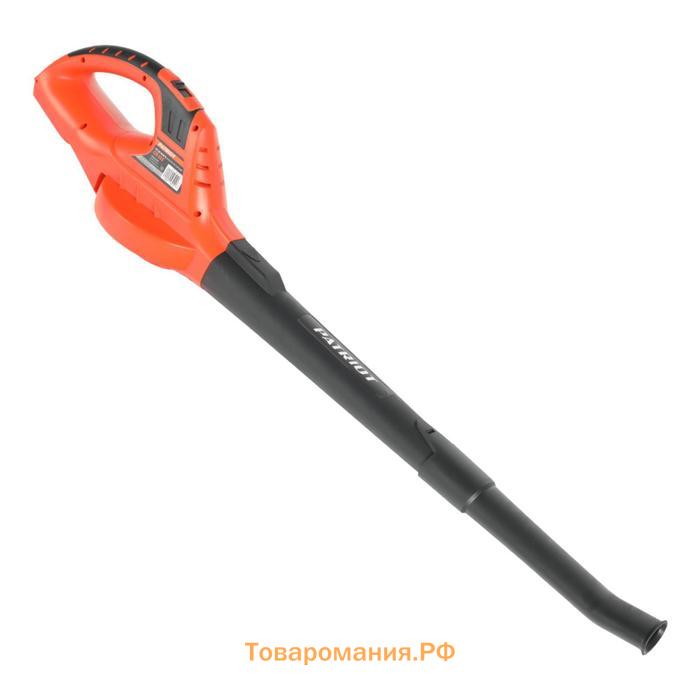 Воздуходув аккумуляторный PATRIOT CB21521ВUES, 21В, Li-ion, 107 м3/ч, 42 м/сек, БЕЗ АКБ И ЗУ