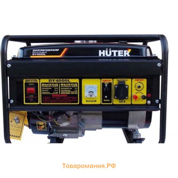 Генератор бензиновый Huter DY4000L, 4Т, 7 л.с., 3.2 кВт, выходы 220 В, 15 л