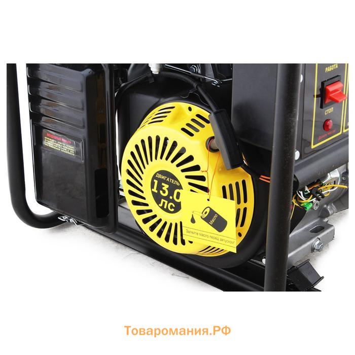 Генератор Huter DY6500L, бензин/газ, 4Т, 13 л.с., 5.5 кВт, выходы 2х220 В, 22 л